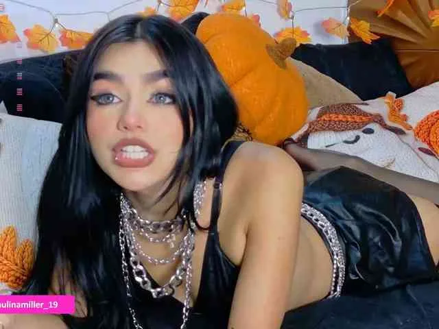 Paulinamiller
