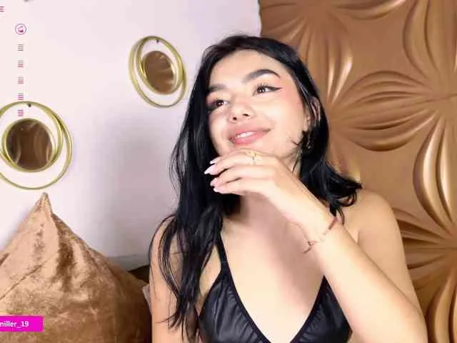 Paulinamiller