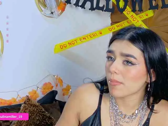 Paulinamiller