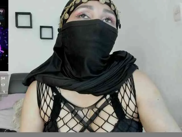 Kamari-