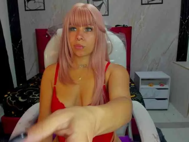 ArianaFire