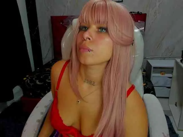 ArianaFire