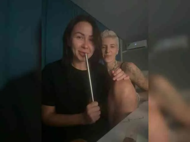 dutnedutaa