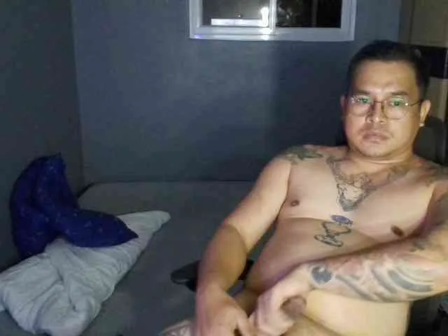 Asiancummer