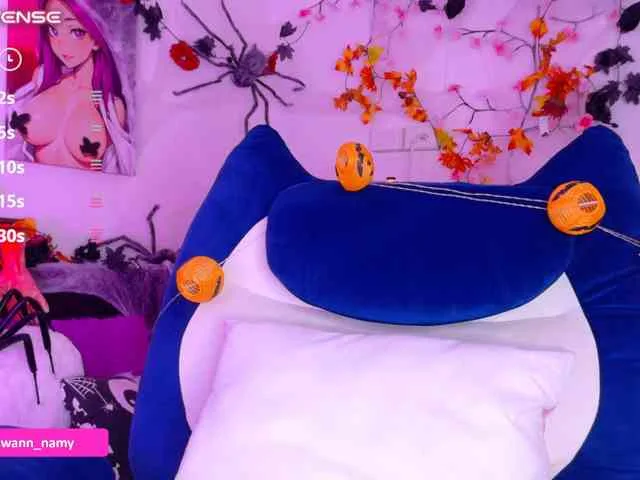 Swannamy