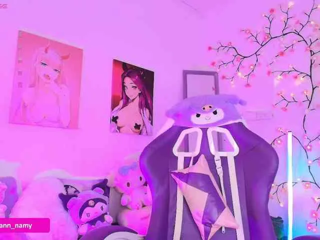 Swannamy