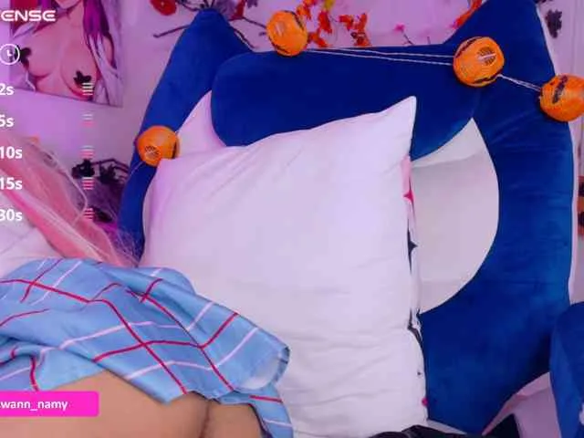 Swannamy
