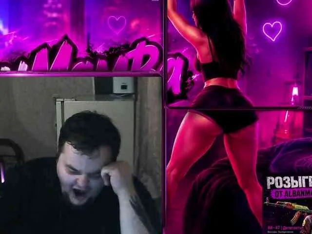 AlbanMamBa_