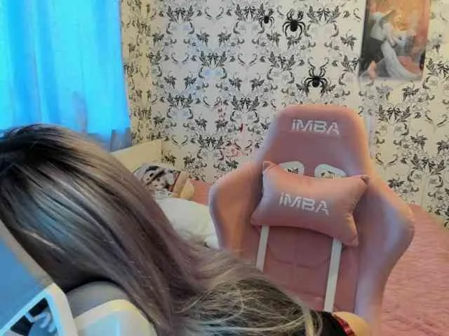 AriaArina