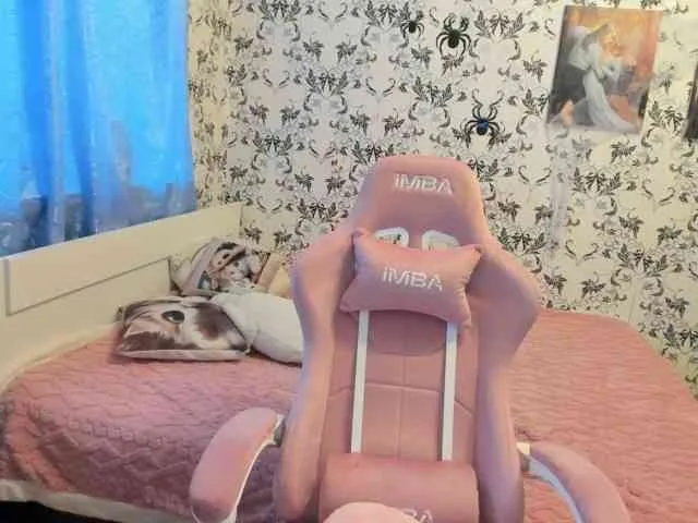 AriaArina